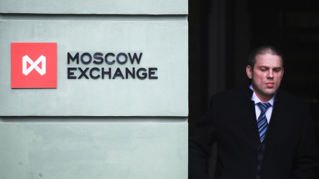 Московская биржа
