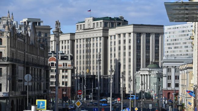Здание Государственной думы РФ Здание Государственной думы РФ