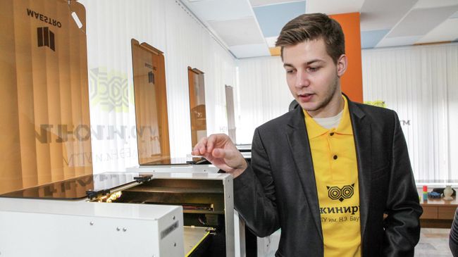 Курс онлайн-обучения детского технопарка Инжинириум вошел в число лучших Курс онлайн-обучения детского технопарка Инжинириум вошел в число лучших