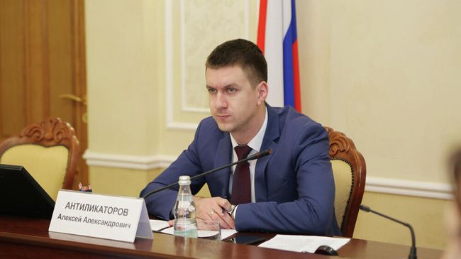 Алексей Антиликаторов Алексей Антиликаторов