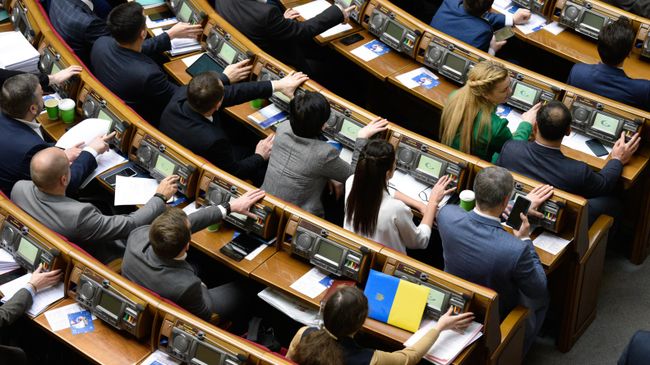 Депутаты на заседании Верховной рады Украины в Киеве Депутаты на заседании Верховной рады Украины в Киеве