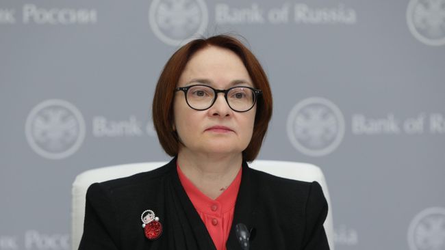 Председатель Центрального банка РФ Эльвира Набиуллина Председатель Центрального банка РФ Эльвира Набиуллина