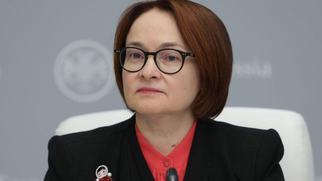 Председатель Центрального банка РФ Эльвира Набиуллина на пресс-конференции Председатель Центрального банка РФ Эльвира Набиуллина на пресс-конференции