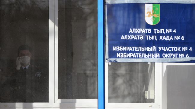День повторных выборов президента Абхазии