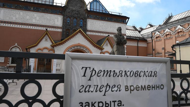 Государственная Третьяковская галерея, закрытая в связи с короновирусом Государственная Третьяковская галерея, закрытая в связи с короновирусом