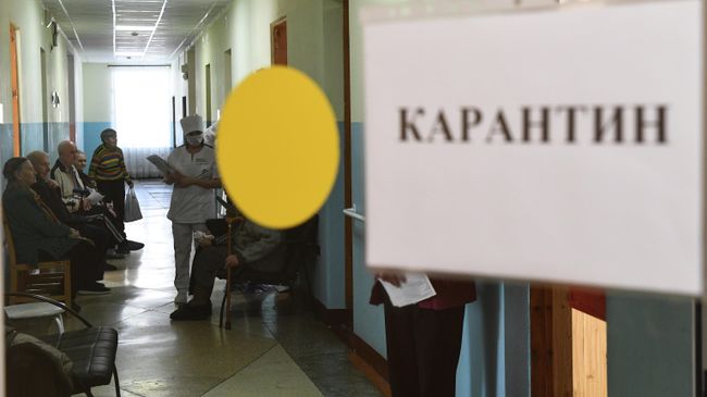 Выездная диспансеризация пожилых граждан в Новосибирской области Выездная диспансеризация пожилых граждан в Новосибирской области