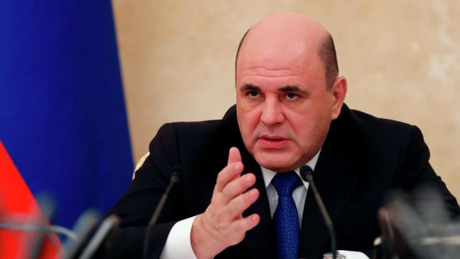 Председатель правительства РФ Михаил Мишустин Председатель правительства РФ Михаил Мишустин