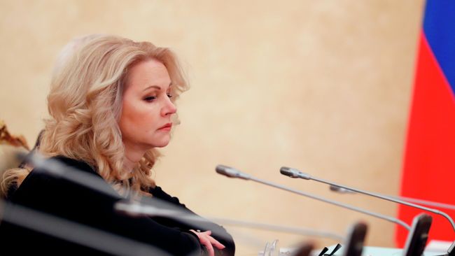 Заместитель председателя правительства РФ Татьяна Голикова Заместитель председателя правительства РФ Татьяна Голикова