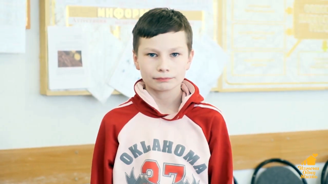 Максим Л., апрель 2005, Республика Мордовия