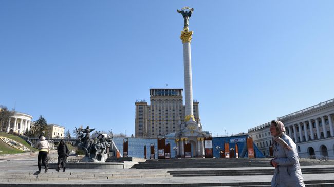 Киев Киев