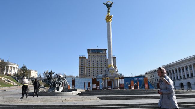 Киев Киев