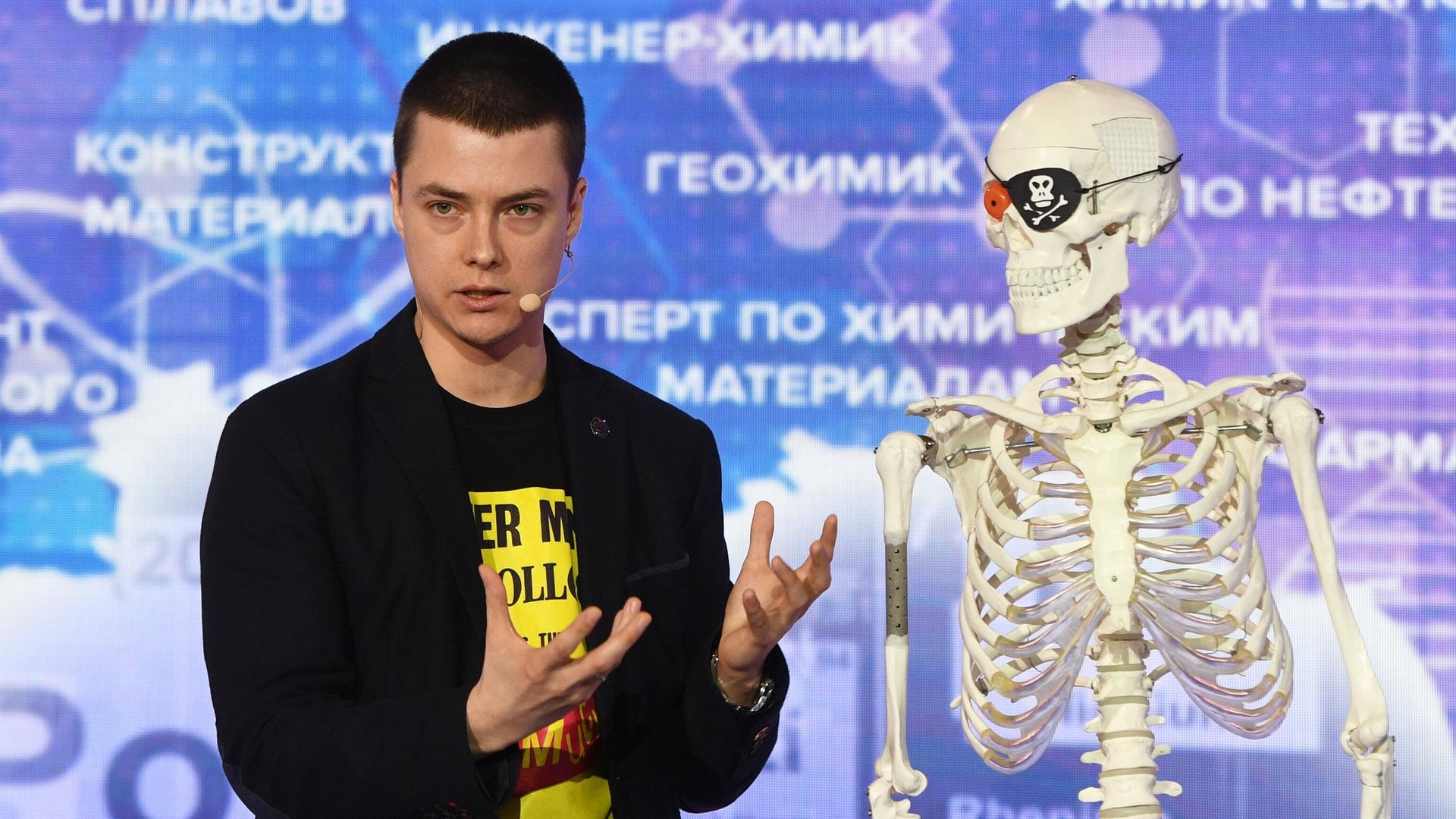 Руководитель образовательной программы iPhD Биоматериаловедение НИТУ МИСиС, к.ф-м.н. Федор Сенатов на Всероссийском открытом уроке Менделеев? Элементарно! - РИА Новости, 1920, 26.05.2020