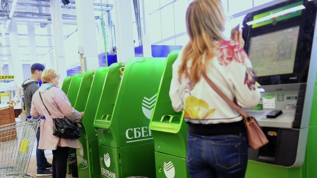 Банкоматы Сбербанка в супермаркете Банкоматы Сбербанка в супермаркете
