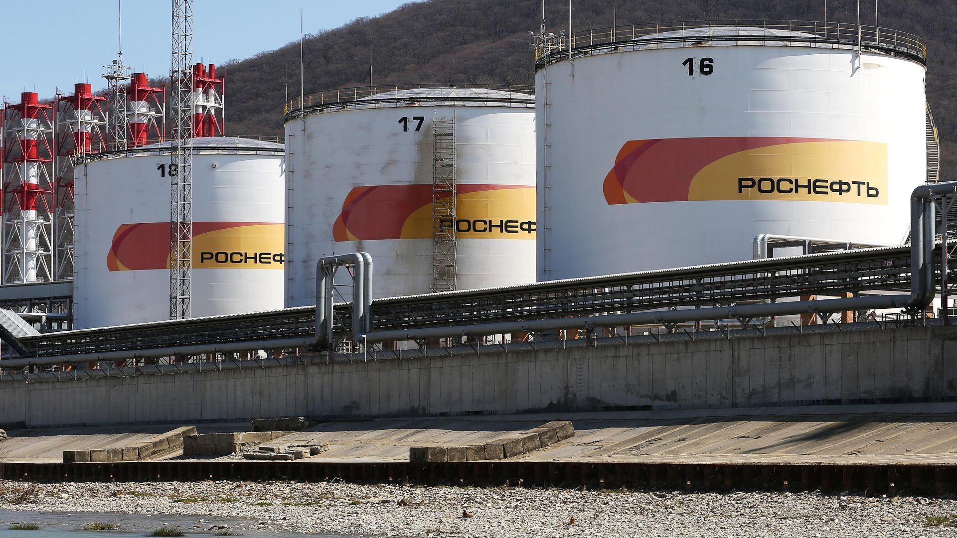 Туапсинский нефтеперерабатывающий завод - РИА Новости, 1920, 12.08.2022