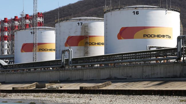 Туапсинский нефтеперерабатывающий завод Туапсинский нефтеперерабатывающий завод