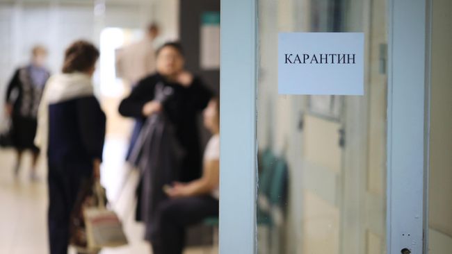 Поликлиника Поликлиника