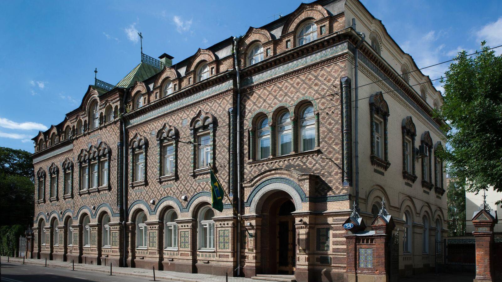 Посольство Бразилии в Москве - РИА Новости, 1920, 22.10.2024
