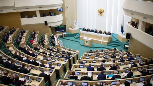 Заседание Совета Федерации РФ Заседание Совета Федерации РФ