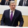 Председатель Счетной палаты РФ Алексей Кудрин выступает на заседании Совета Федерации