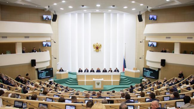 Заседание Совета Федерации РФ Заседание Совета Федерации РФ