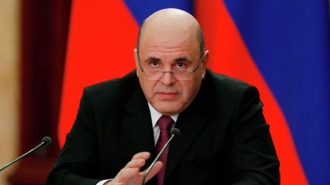 Председатель правительства РФ Михаил Мишустин проводит совещание по развитию электронной промышленности и дополнительных мерах поддержки отрасли Председатель правительства РФ Михаил Мишустин проводит совещание по развитию электронной промышленности и дополнительных мерах поддержки отрасли