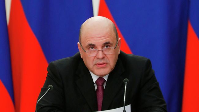 Председатель правительства РФ Михаил Мишустин Председатель правительства РФ Михаил Мишустин