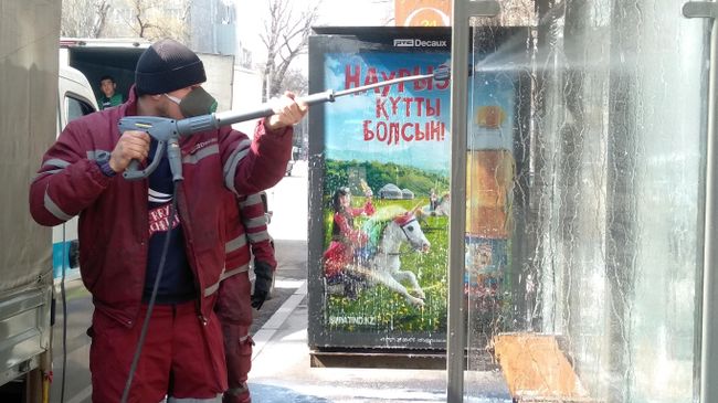 Ситуация в Казахстане в связи COVID-19 Ситуация в Казахстане в связи COVID-19