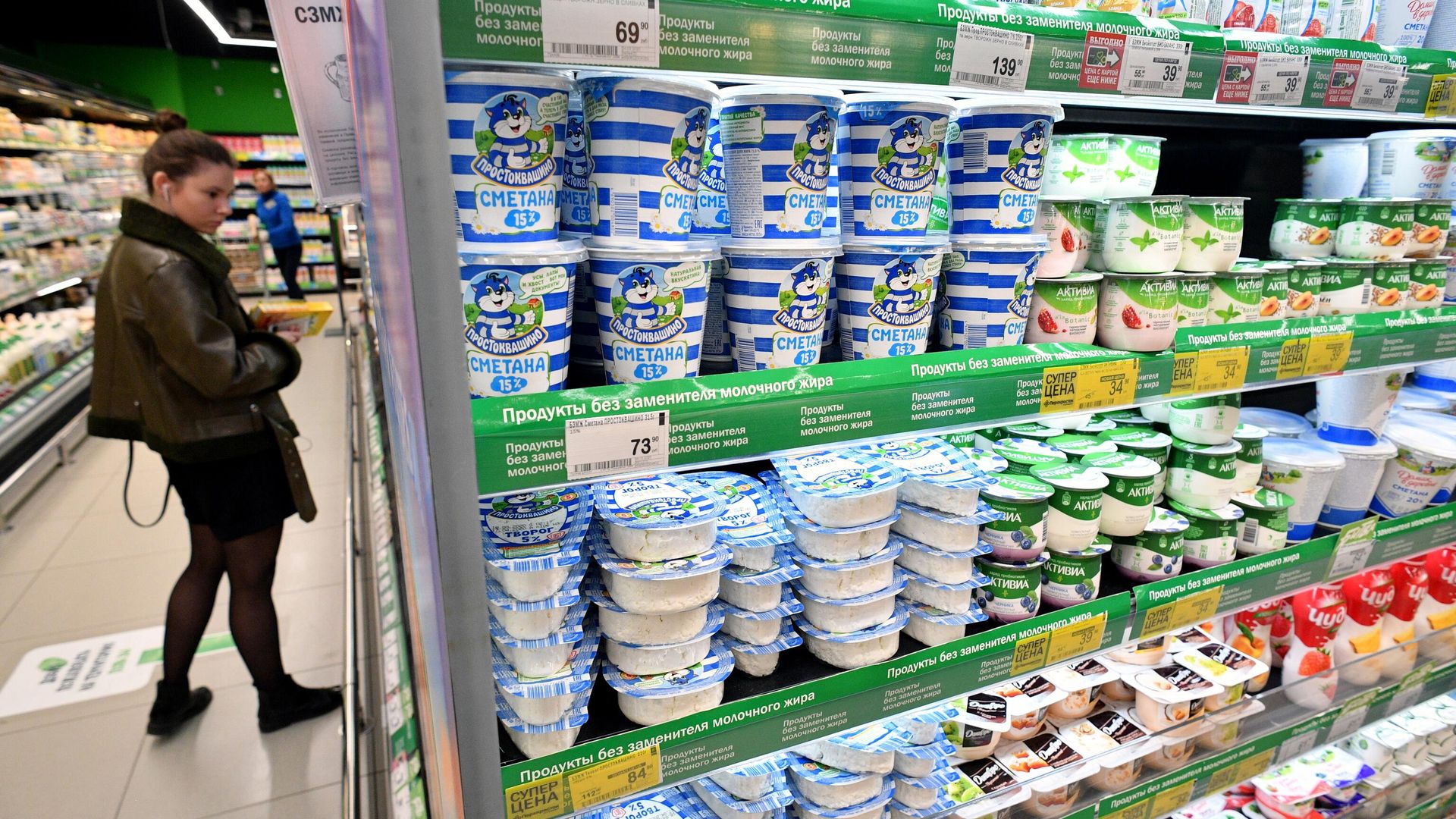 Молочная продукция на прилавке в супермаркете Молочная продукция на прилавке в супермаркете - РИА Новости, 1920, 11.07.2025