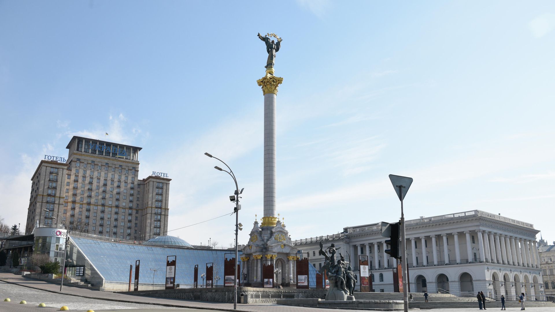 Майдан Независимости в Киеве Майдан Независимости в Киеве - РИА Новости, 1920, 21.01.2021