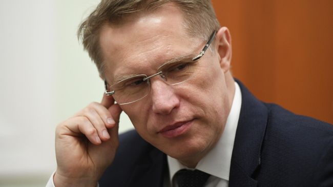 Министр здравоохранения РФ Михаил Мурашко Министр здравоохранения РФ Михаил Мурашко