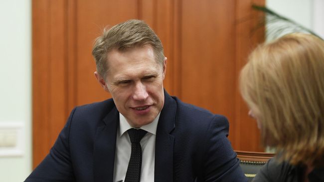 Министр здравоохранения РФ Михаил Мурашко