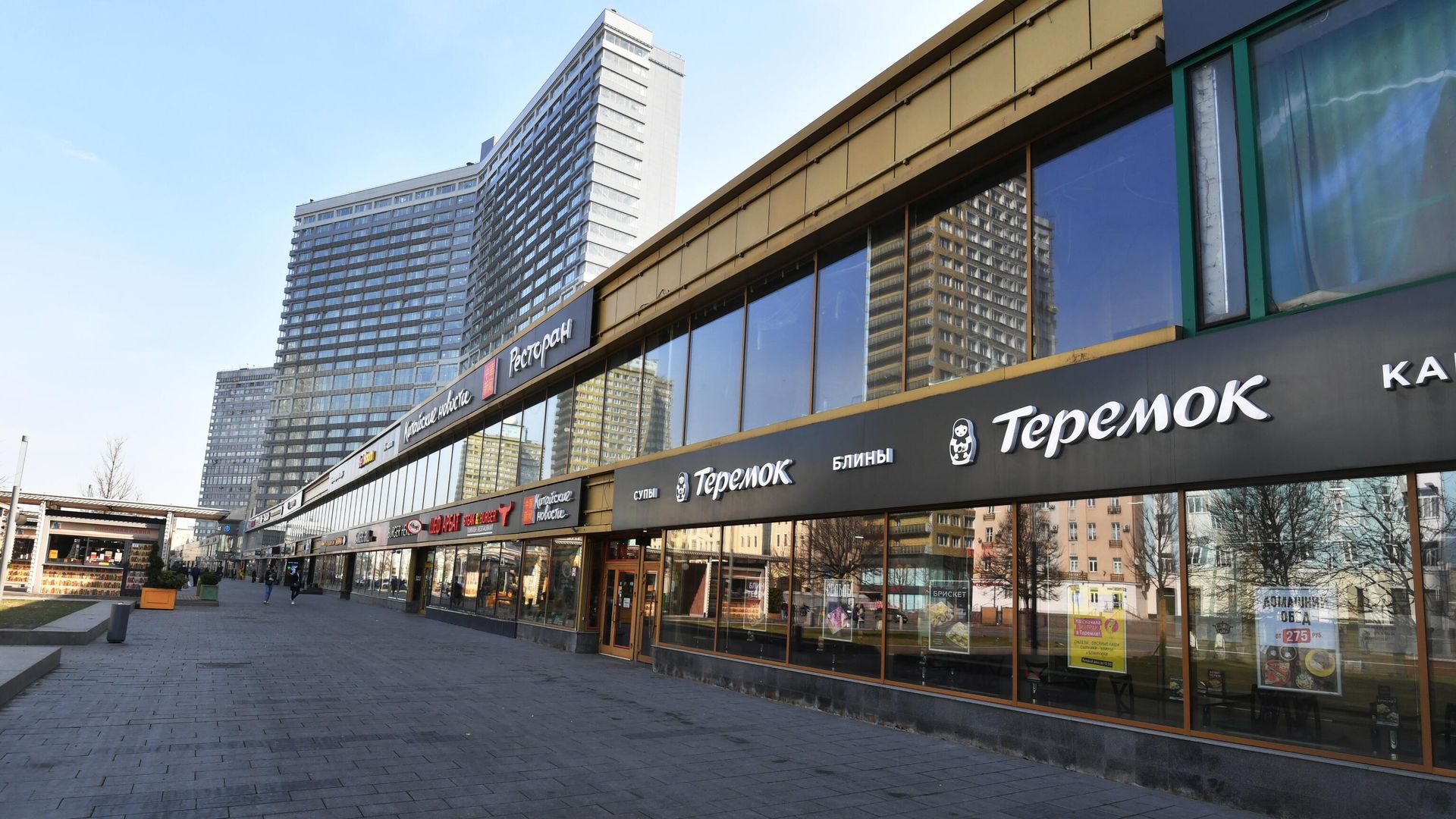 Ресторан сети Теремок на улице Новый Арбат в Москве Ресторан сети Теремок на улице Новый Арбат в Москве - РИА Новости, 1920, 14.03.2022