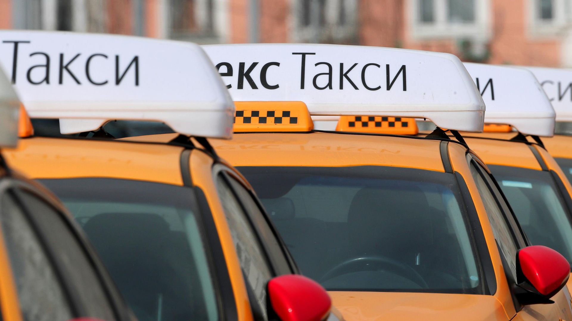Автомобили службы Яндекс Такси Автомобили службы Яндекс Такси - РИА Новости, 1920, 24.03.2021