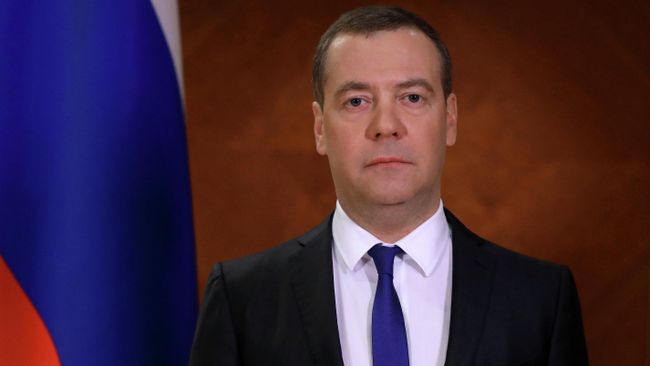 Заместитель председателя Совета Безопасности РФ Дмитрий Медведев Заместитель председателя Совета Безопасности РФ Дмитрий Медведев