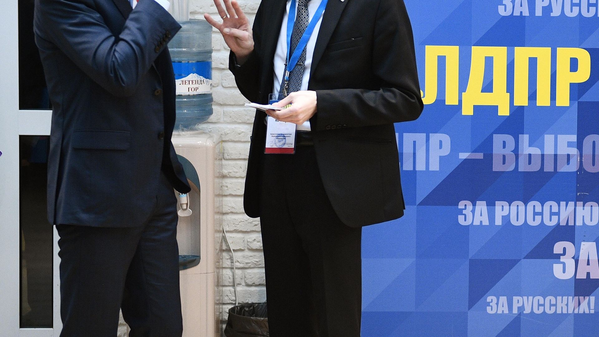 Участники съезда партии ЛДПР Участники съезда партии ЛДПР - РИА Новости, 1920, 31.03.2022