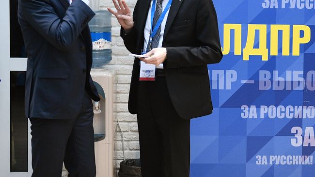 Участники съезда партии ЛДПР Участники съезда партии ЛДПР