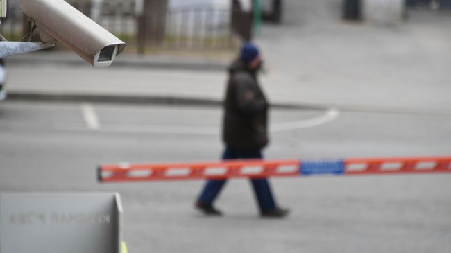 Контроль за соблюдением самоизоляции Контроль за соблюдением самоизоляции