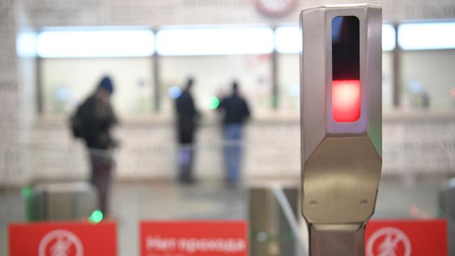 Система контроля за соблюдением самоизоляции Система контроля за соблюдением самоизоляции