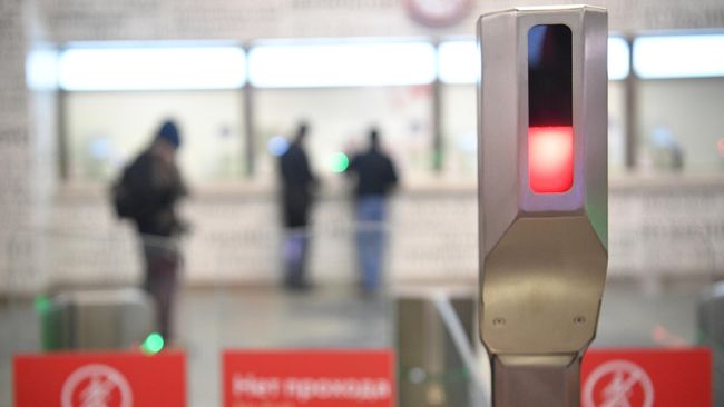 Система контроля за соблюдением самоизоляции