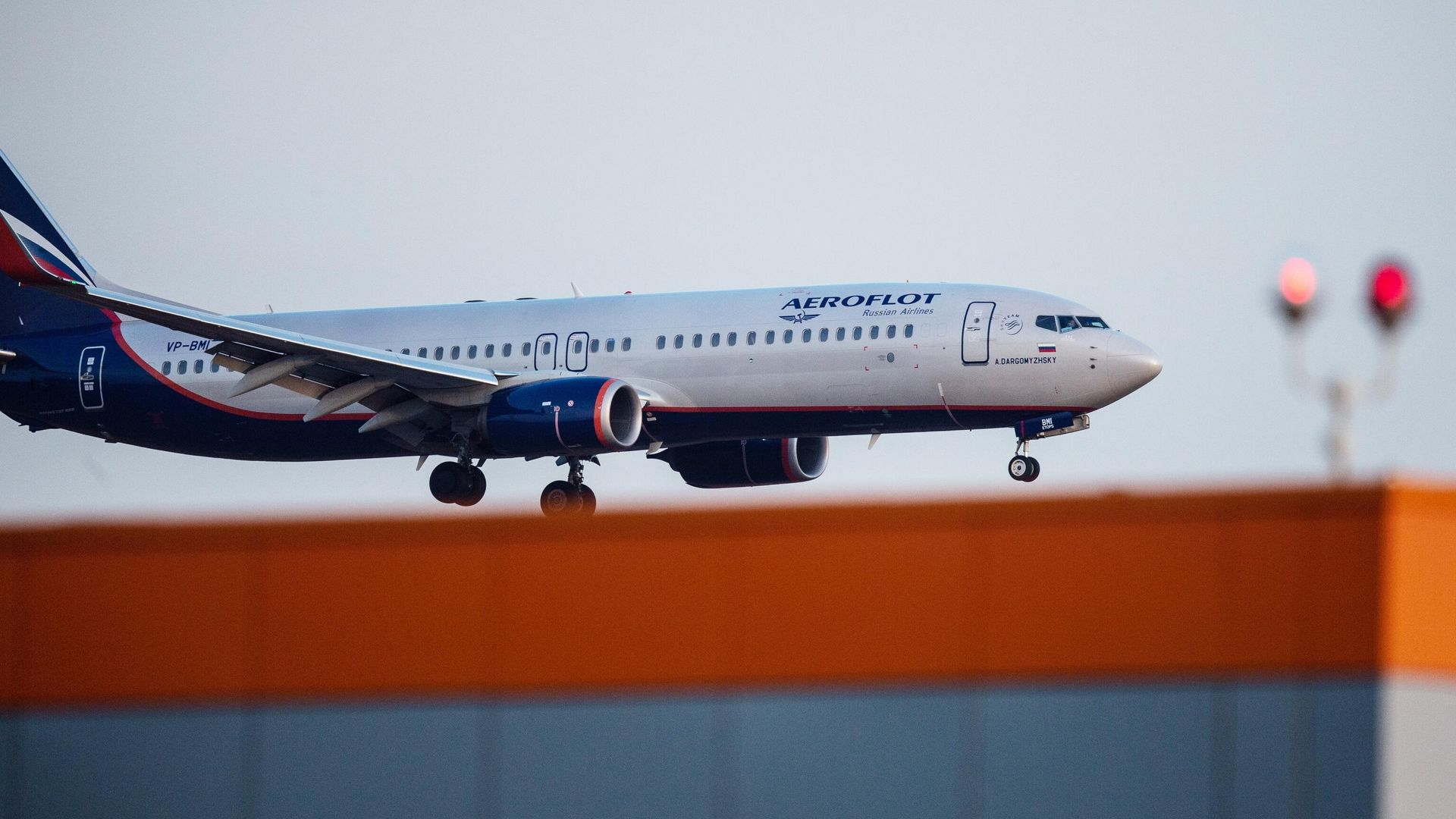 Пассажирский самолет Boeing 737-800 компании Аэрофлот Пассажирский самолет Boeing 737-800 компании Аэрофлот - РИА Новости, 1920, 16.06.2023