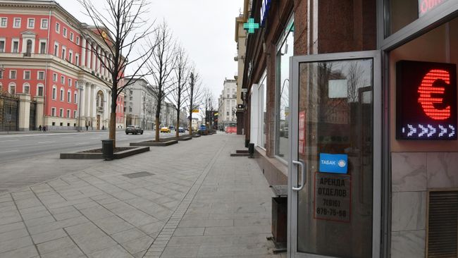 Москва во время режима самоизоляции Москва во время режима самоизоляции