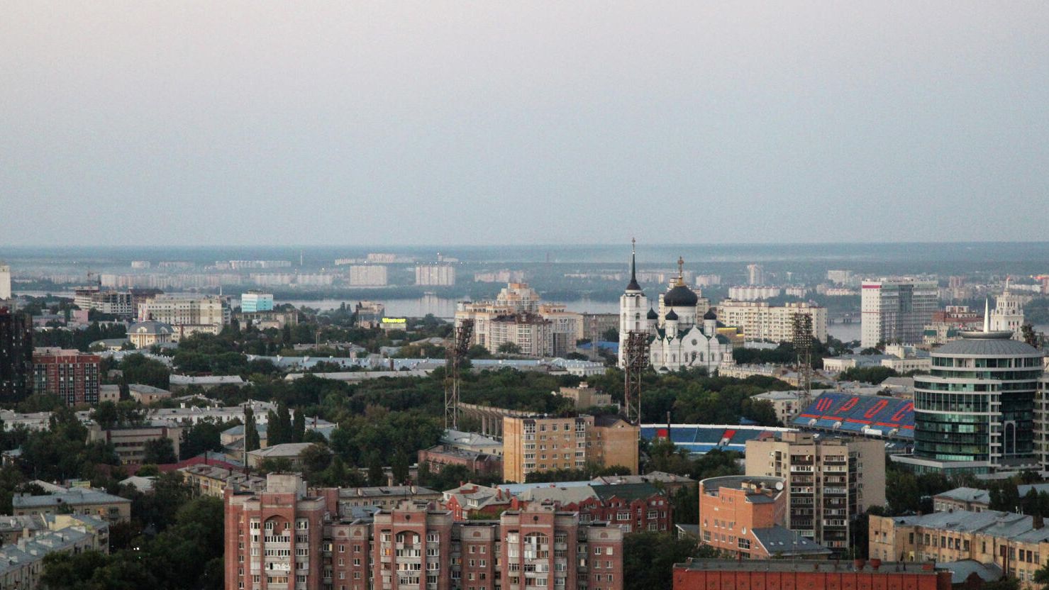 Вид на город Воронеж Вид на город Воронеж - РИА Новости, 1920, 26.05.2021