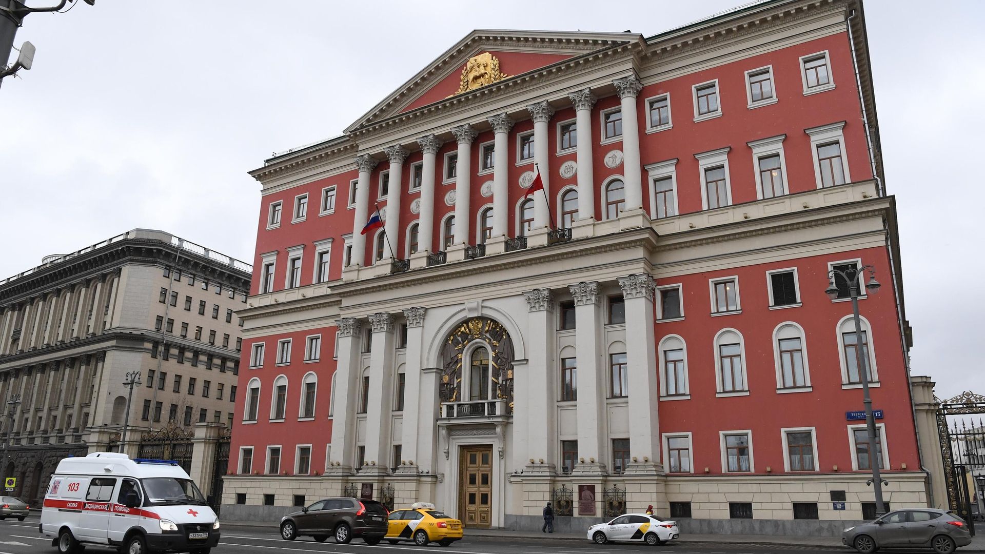 Здание мэрии Москвы на Тверской улице Здание мэрии Москвы на Тверской улице - РИА Новости, 1920, 20.04.2021
