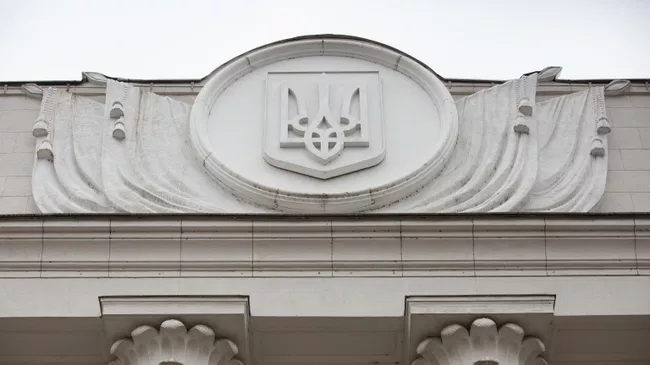 Фото новости