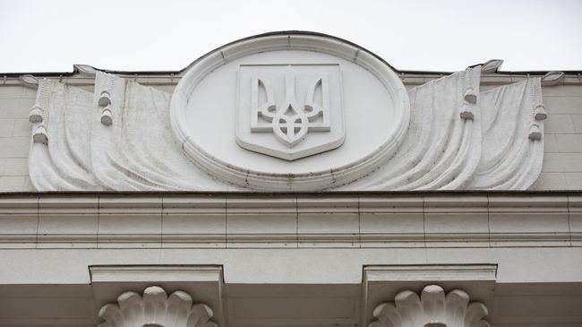 Здание Верховной рады Украины в Киеве Здание Верховной рады Украины в Киеве