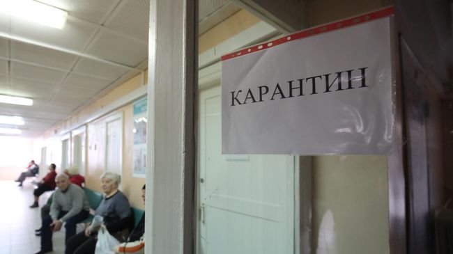 Поликлиника Поликлиника