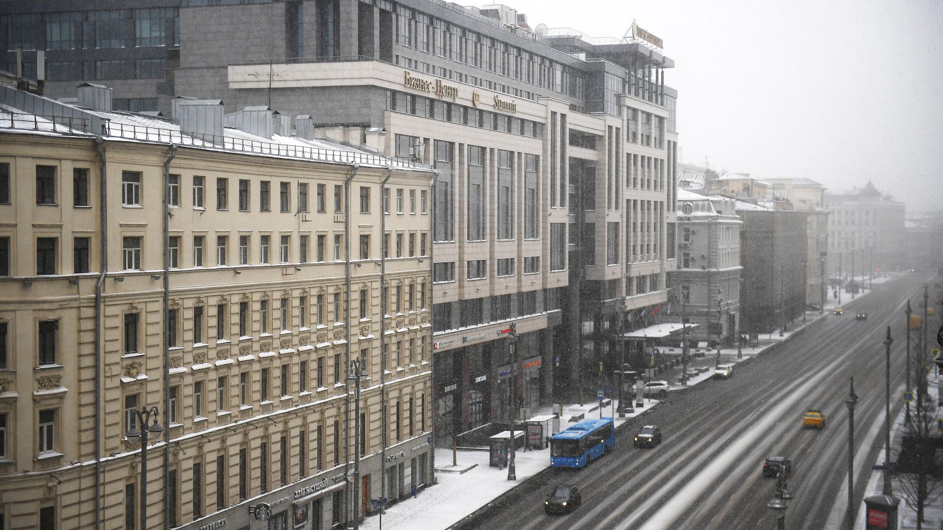 Москва Москва - РИА Новости, 1920, 01.10.2020