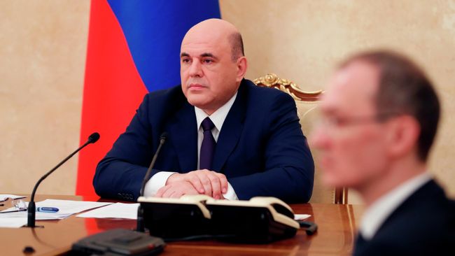 Председатель правительства РФ Михаил Мишустин Председатель правительства РФ Михаил Мишустин