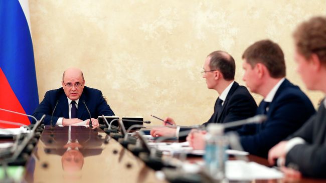 Председатель правительства РФ Михаил Мишустин проводит совещание по экономическим вопросам Председатель правительства РФ Михаил Мишустин проводит совещание по экономическим вопросам