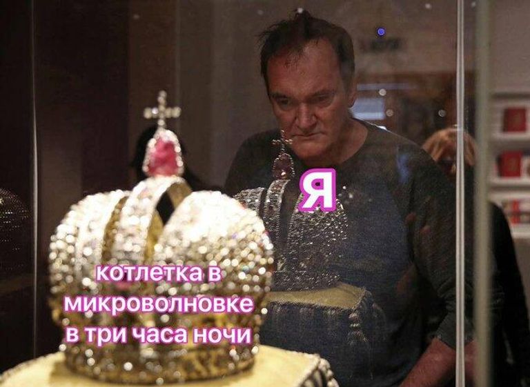 Интернет-мем. Автор Виктор Чегодаев Интернет-мем. Автор Виктор Чегодаев